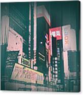Tokyo Lights Canvas Print
