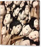 Vintage Japanese Doll Heads  @etsy Canvas Print