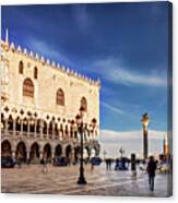 Doge's Palace On St Mark's Square - Venice #1 Canvas Print
