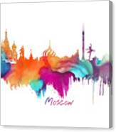 Moscow  #1 Canvas Print
