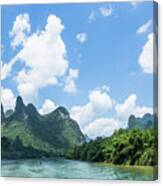 Lijiang River And Karst Mountains Scenery #18 Canvas Print