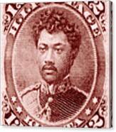 1883 Hawaiian Prince Leleiohoku Stamp Canvas Print