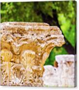 Ruins In Olympia, Greece #2 Canvas Print