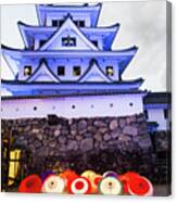 Gujyo Hachiman Castle #3 Canvas Print