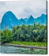 Karst Mountains And Lijiang River Scenery #31 Canvas Print