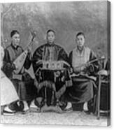 5 Chinese Musicians Playing Flute, 2-stringed Fiddle, 3-stringed Psaltery, Drums, And Small Bells Canvas Print