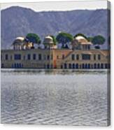 Afternoon. February. Jal Mahal. Canvas Print