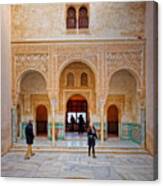 Alhambra Courtyard Canvas Print