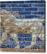 Ancient Babylon Lion Canvas Print