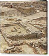Archeological Site Of Phaistos In Crete Canvas Print