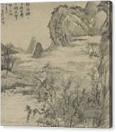 Attributed To Tang Yin Canvas Print