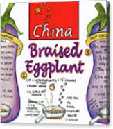 Braised Eggplant Canvas Print