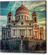 Cathedral Of Christ The Saviour Canvas Print
