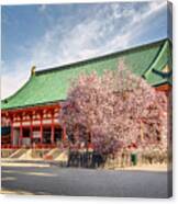 Daigukuden Main Hall Of Heian Jingu Shrine Canvas Print