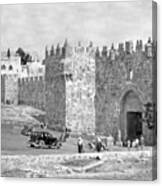 Damascus Gate 1950 Canvas Print