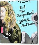 End The Occupation Canvas Print