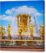 Fountain Of Friendship Of Nations In  Moscow Canvas Print