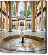 Fountain Of Lions At The Alhambra Canvas Print