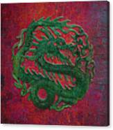 Green Dragon Carving On A Red And Purple Background Canvas Print