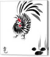 Happy Year Of The Rooster Canvas Print