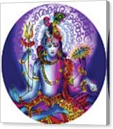 Hari Hara Krishna Vishnu Canvas Print