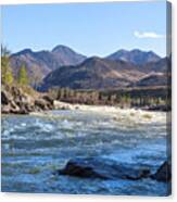 Ilgumensky Rapids Of River Katun. Altay Mountains Canvas Print