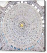 Incredible Ceiling Of Bahai Temple Canvas Print