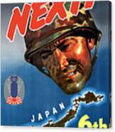 Japan Next World War 2 Poster Canvas Print