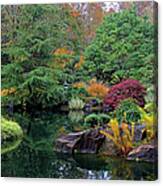 Japanese Gardens 6 Canvas Print