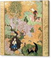 Khusrau Sees Shirin Bathing In A Stream Canvas Print