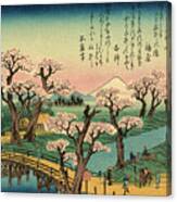 Koganeibashi No Sekisho Evening Glow At Koganei Bridge Canvas Print Canvas Art By Utagawa Hiroshige Koganeibashi No Sekisho Evening Glow At Koganei Bridge Canvas Print Canvas Art By Utagawa Hiroshige