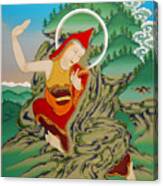Lhalung Pelgi Dorje Canvas Print