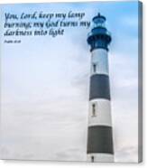 Lighthouse Scripture Verse Canvas Print