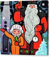 Little Soviet Astronaut With Santa Canvas Print