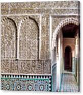 Madrasa Bou Inania Canvas Print