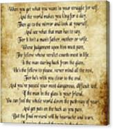 The Man In The Glass Poem - Antique Parchment Canvas Print