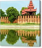 Mandalay Citadel 1 Canvas Print