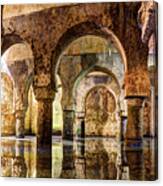 Medieval Cistern In Caceres 01 Canvas Print