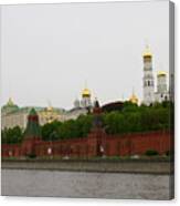 Moscow 4 Canvas Print