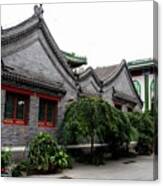 Mosque Building In Traditional Chinese Architecture Style Beijing China Canvas Print