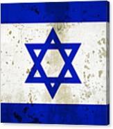 My Flag Of Israel Art Canvas Print