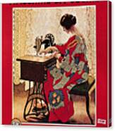 Naumann - Sewing Machines - Vintage Advertising Poster Canvas Print