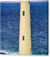 Ninini Point Lighthouse Canvas Print