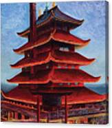 Pagoda  Reading, Pa Canvas Print
