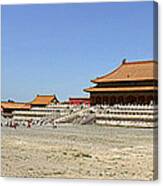 Palace Area Of The Forbidden City Canvas Print