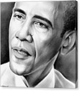 President Barack Obama Canvas Print