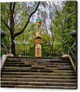 Princeton University Nassau Hall Ii Canvas Print