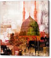 Prophet's Mosque 02 Canvas Print