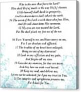 Psalm 25 Pg 2 Canvas Print