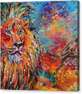 Regal Lion Canvas Print